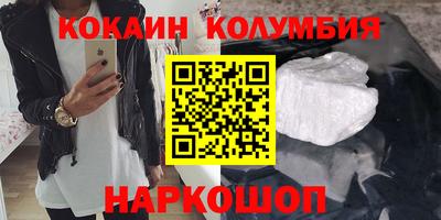 а пвп мука Обнинск