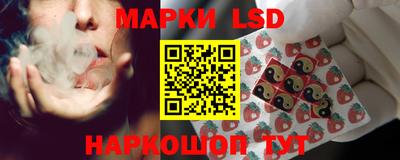 а пвп мука Обнинск