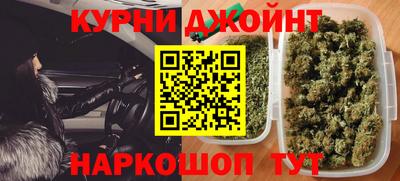 молекула духа Нягань