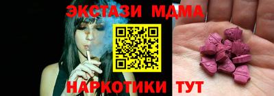 а пвп мука Обнинск