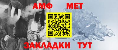а пвп мука Обнинск