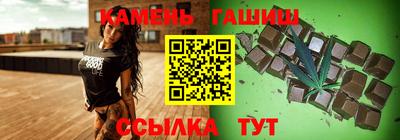 а пвп мука Обнинск