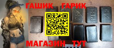 молекула духа Нягань