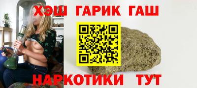 а пвп мука Обнинск