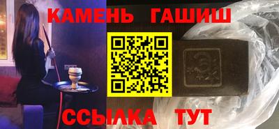 а пвп мука Обнинск