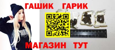 молекула духа Нягань