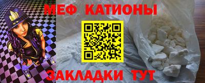 молекула духа Нягань